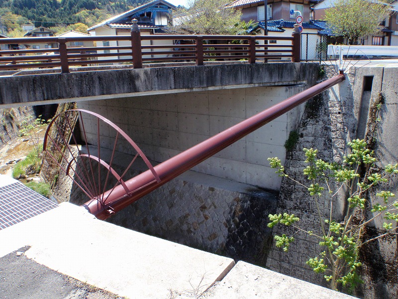 水管橋